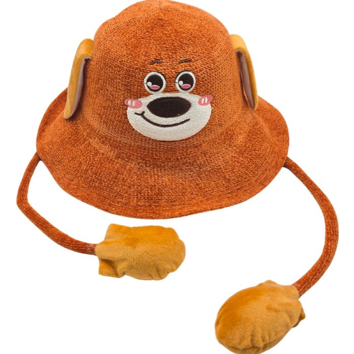Novelty Dog Design Sun Bucket Hat