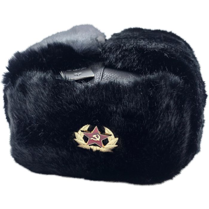 Soviet Red Star Cossack Trapper Hat