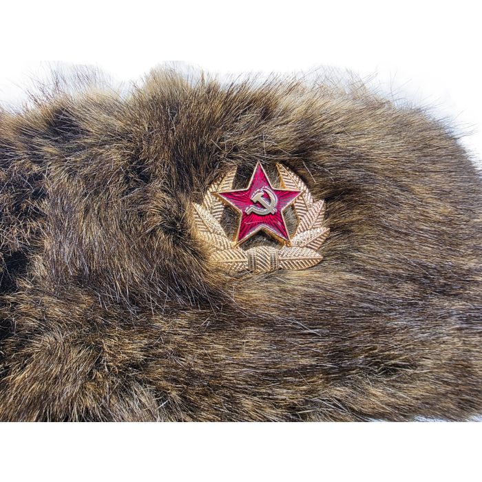 Soviet Red Star Cossack Trapper Hat