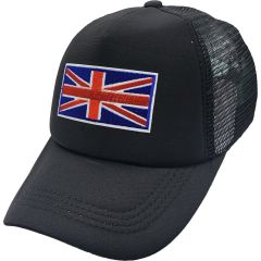 UJ Trucker Baseball Cap